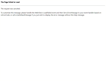 Tablet Screenshot of peneblanche.com